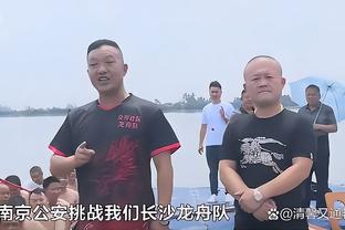 北青：亚洲杯经验为中国裁判竞逐世界杯执法资格，平添厚重砝码