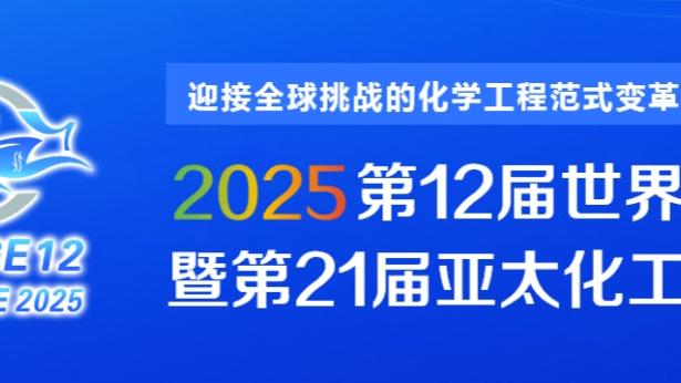 新利19手机在线娱乐截图1