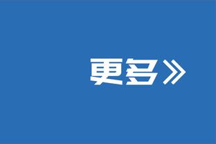 记者谈开放冠名：你让广州队改成广州恒大，也无法改变现状