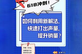 呼叫支援！这就是神奇的卡纳瓦罗！