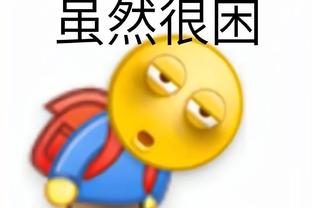 必威游戏平台截图1