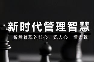 近况不佳！国足亚洲杯热身：负阿曼、中国香港，2胜阿联酋俱乐部