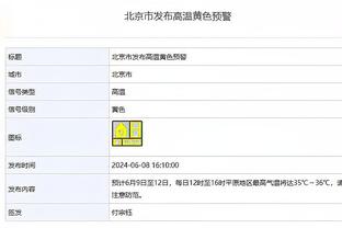 莫塔谈执教罗马传闻：希望穆帅能在罗马待很久，我非常尊重他