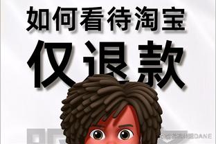 带队击败那不勒斯！穆帅社媒晒主场照片：圣诞快乐