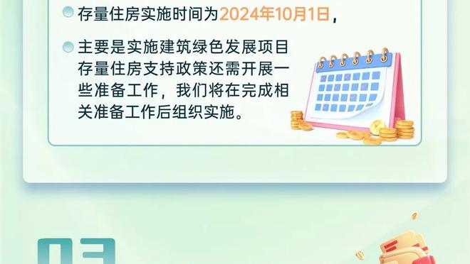 绝境求生！黄喜灿绝杀，韩国2-1葡萄牙晋级22年世界杯淘汰赛